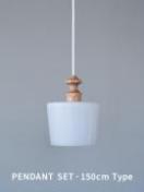 ルモーブ ペンダントライト シリンダー150