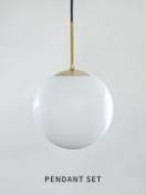 LOSKA pendant light S white