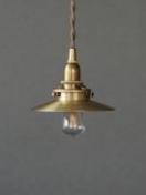 ミニシェード ブラス