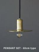 ※KT brass pendant light 60