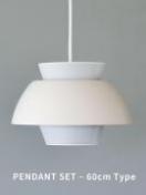 Sulaa pendant light 60 WH