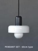 ルンナ ガラスペンダントライト 60 GRY