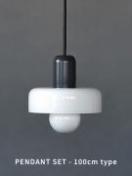 ルンナ ガラスペンダントライト 100 GRY