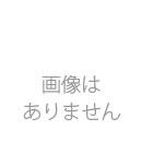 ※スロム ラウンドプレートL クリーム②
