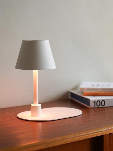 PLANTE portable lamp S WH