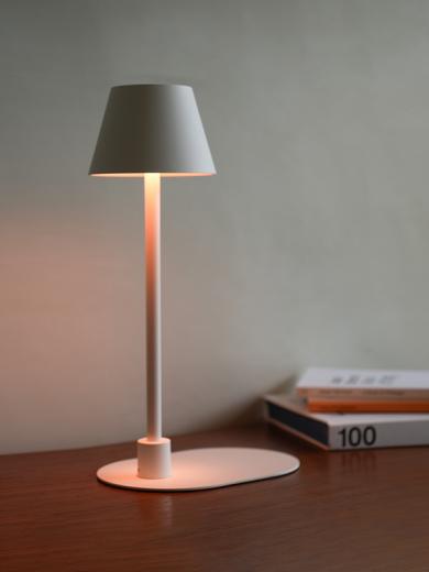 PLANTE portable lamp L WH