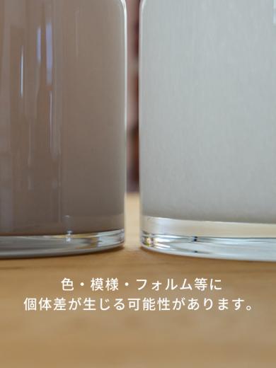 ウェーブ ガラスベース ホワイト