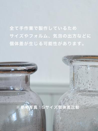 バブル ガラスベース L クリア