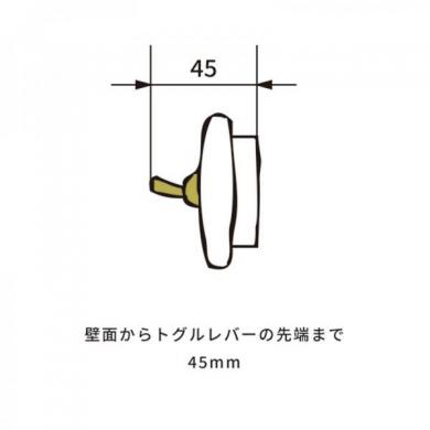 ※セラミックトグルスイッチ  ホワイト