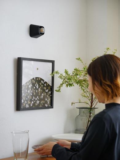 Grat light Conical BK