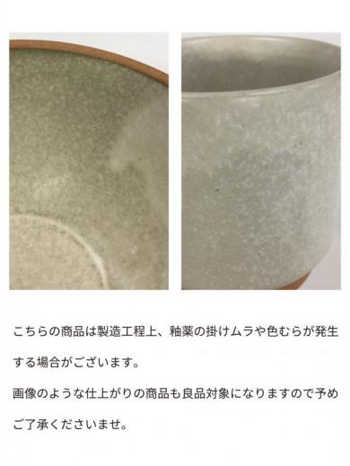 ※ピュア  マグ  グレーマット