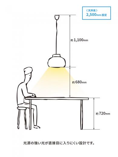 kom pendant light L