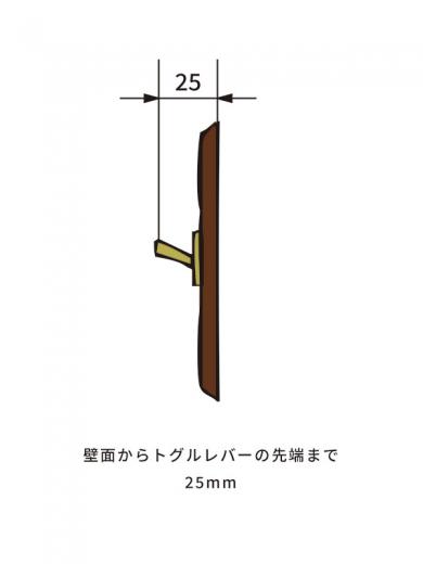 ※ ウッデンプレートスイッチ アッシュ