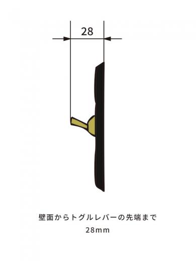 ※セラミックプレートトグルスイッチ ブラック