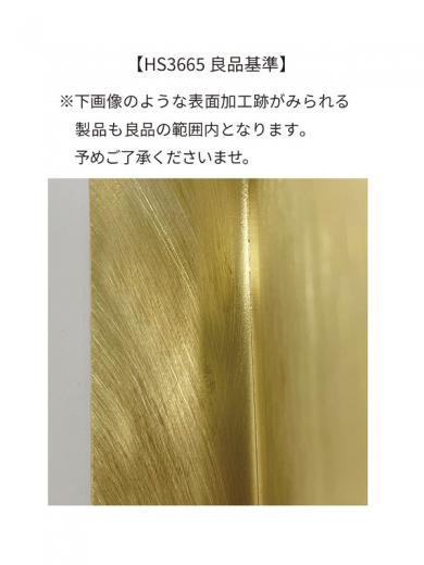 ブラス壁出しサイン Toilet
