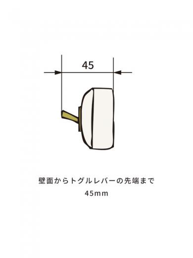 ※陶器スイッチ  ホワイト