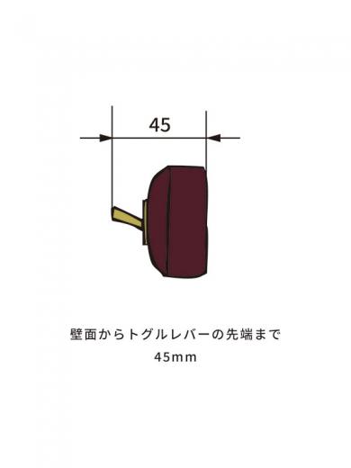 ※陶器スイッチ  ブラウン