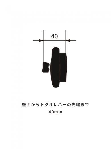 ※セラミックプッシュスイッチ  ブラック