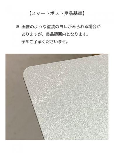 スマートポスト ダークグレー