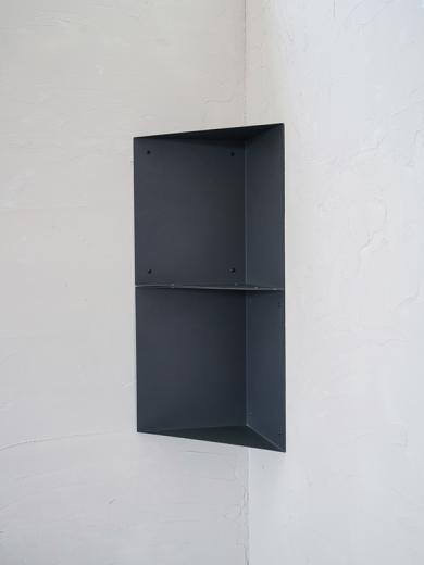 SKARV cube shelf DGY