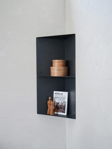 SKARV cube shelf DGY