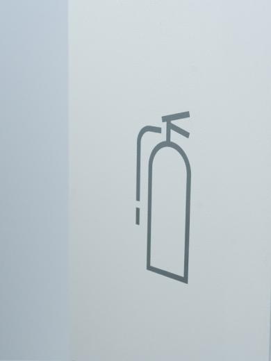 消火器カバー ホワイト
