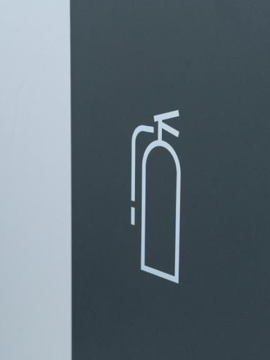 消火器カバー ダークグレー
