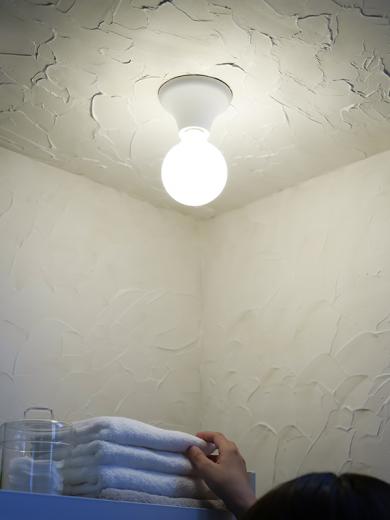 Flare ceiling light WH