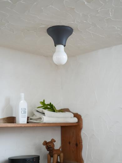 Flare ceiling light GRY
