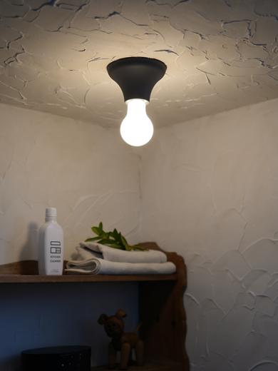 Flare ceiling light GRY