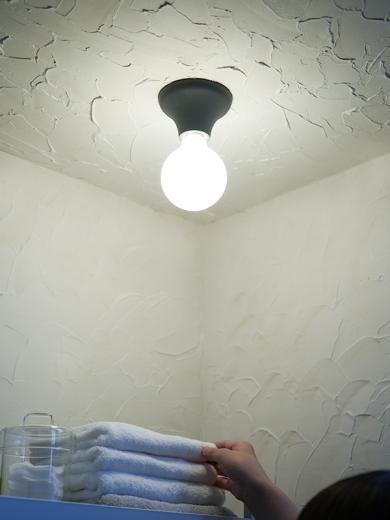 Flare ceiling light GRY
