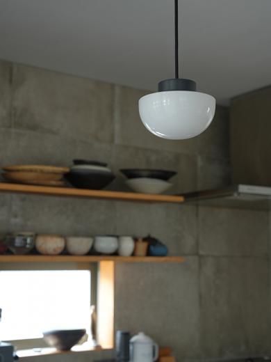Joo pendant light GRY 150