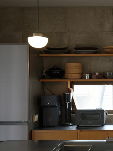 Joo pendant light GRY 150