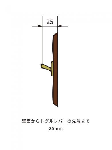 ※ウッデンプレート 3スイッチ アッシュ