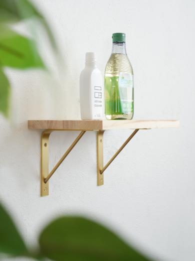 BRASS SHELF 150