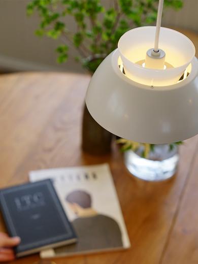 Sulaa pendant light 60 WH