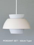 Sulaa pendant light 60 WH