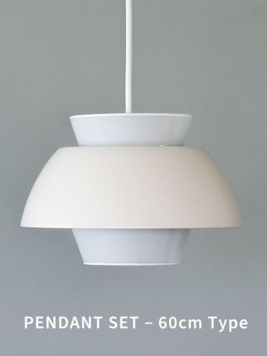 Sulaa pendant light 60 WH