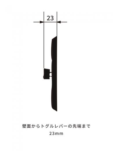 ※セラミックプレート2プッシュスイッチ  ブラック