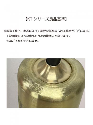 ※KT brass pendant light 60