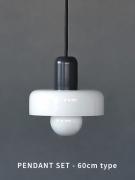 ルンナ ガラスペンダントライト 60 GRY