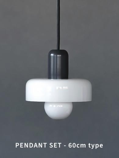 ルンナ ガラスペンダントライト 60 GRY