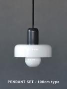 ルンナ ガラスペンダントライト 100 GRY