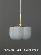 Flora pendant light 60 GL
