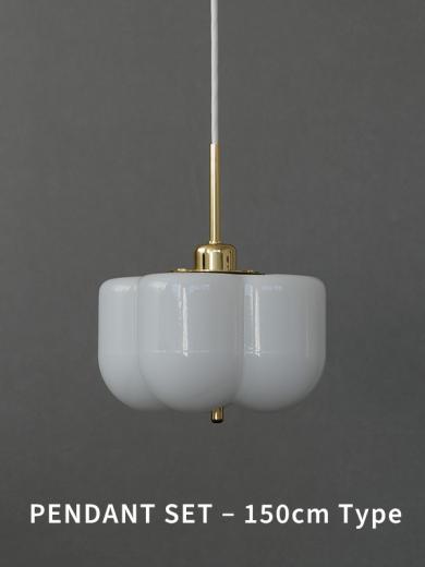 Flora pendant light 150 GL