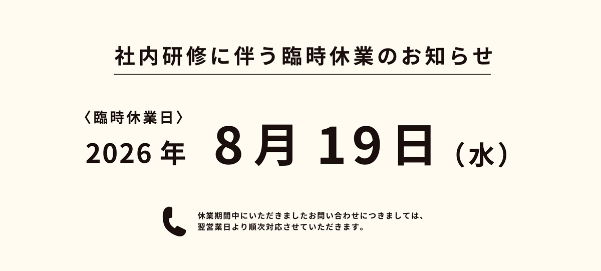 スライド1